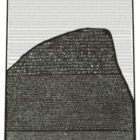 Ilustração que mostra como era o formato original provável da estela da qual a pedra de Rosetta fazia parte.